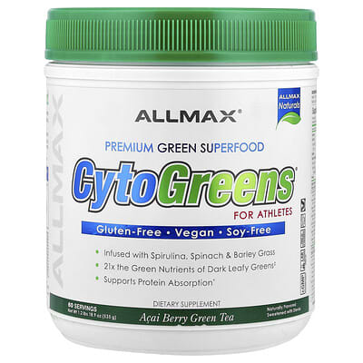 ALLMAX CytoGreens®, суперфуд для спортсменов, ягоды асаи и зеленый чай, 1.2 lbs (535 g)
