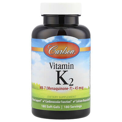 Витамин K2, 45 mcg, 180 мягких капсул