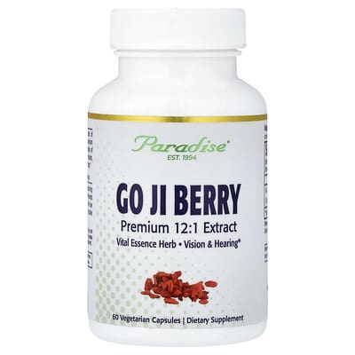 Paradise Herbs Порошок ягод годжи, 60 вегетарианских капсул