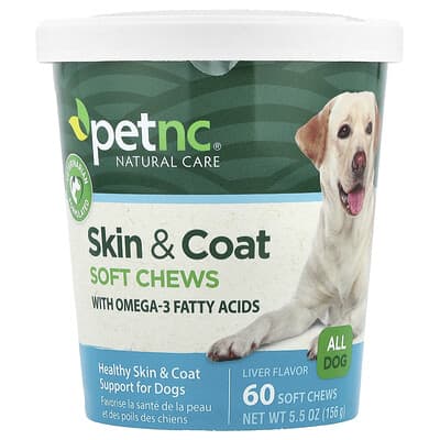 Skin & Coat Soft Chews, For Dogs, All Sizes, Liver, 60 Soft Chews, 5.5 oz (156 g)
