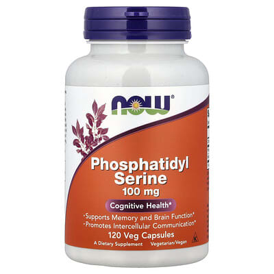 Phosphatidyl Serine, 120 Veg Capsules