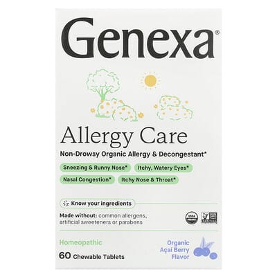 Allergy Care, органическое средство от аллергии и заложенности носа, Organic Acai Berry, 60 жевательных таблеток