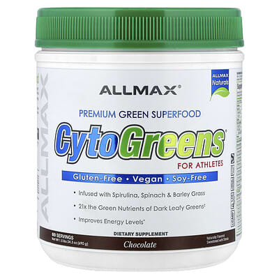 CytoGreens®, суперфуд премиум-класса для спортсменов, шоколад, 690 g