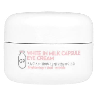 White In Milk Capsule Eye Cream, 1.05 oz (30 g)