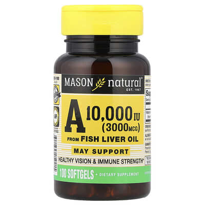 Витамин A из рыбьего жира Mason Natural, 3,000 mcg (10,000 IU), 100 мягких капсул