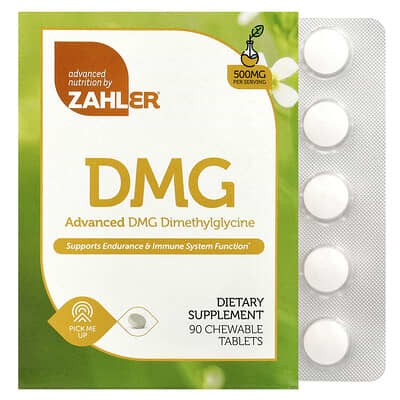 Advanced DMG, диметилглицин, 500 mg, 90 жевательных таблеток