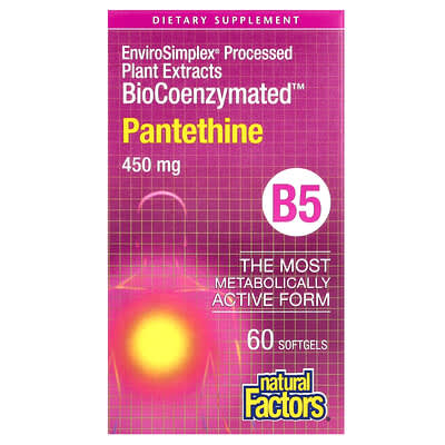 BioCoenzymated®, B5, Pantethine, 450 mg, 60 Softgels