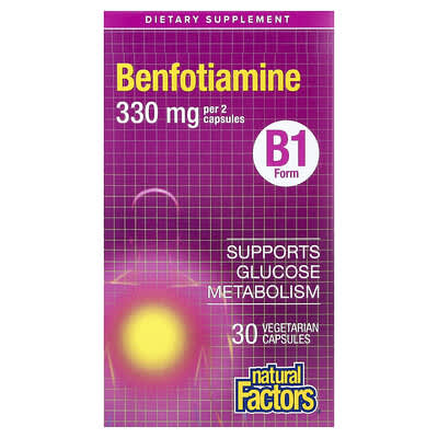 Benfotiamine, 30 Vegetarian Capsules (165 mg per Capsule)