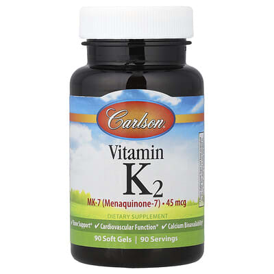 Витамин K2, 45 mcg, 90 мягких капсул
