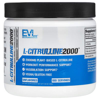 L-Citrulline 2000, Unflavored, 7.5 oz (200 g)