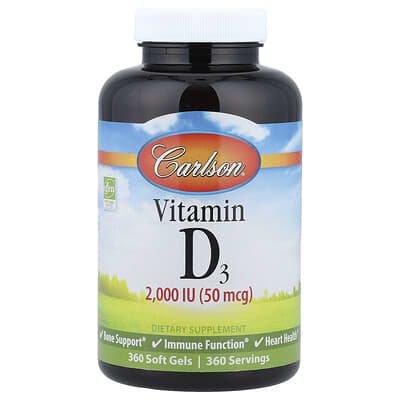Витамин D3, 50 mcg (2,000 IU), 360 мягких капсул