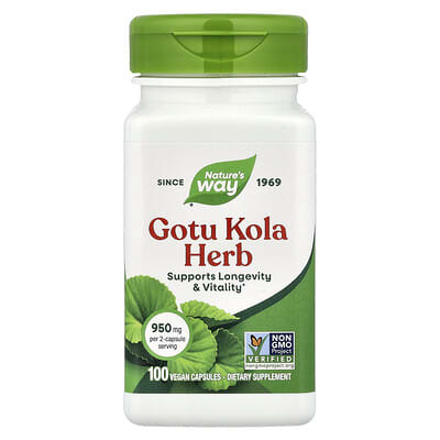 Трава Gotu Kola, 100 веганских капсул (475 mg на капсулу)