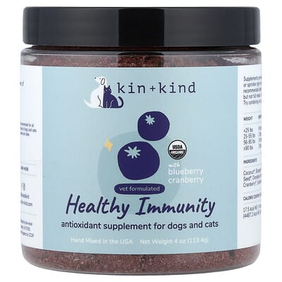 Urinary Tract with Antioxidant Boost, For Dogs and Cats, Cranberry, 4 oz (113.4 g)