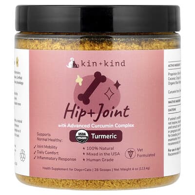 Hip + Joint with Advanced Curcumin Complex, For Dogs + Cats, Turmeric, 4 oz (113.4 g)