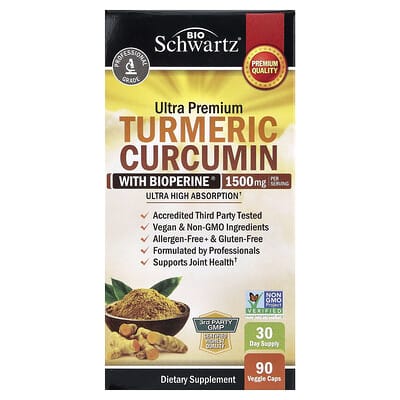 Куркума BioSchwartz Ultra Premium с Bioperine®, 90 вегетарианских капсул