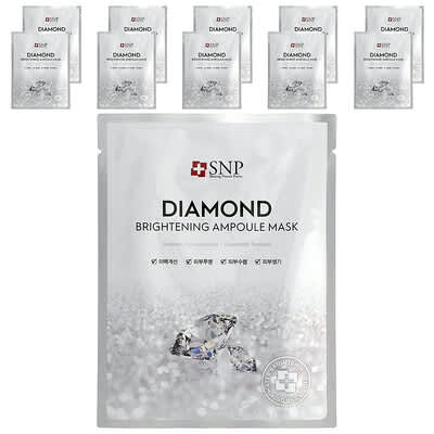 Diamond Brightening Ampoule Beauty Mask, 10 Sheets, 0.84 fl oz (25 ml) Each