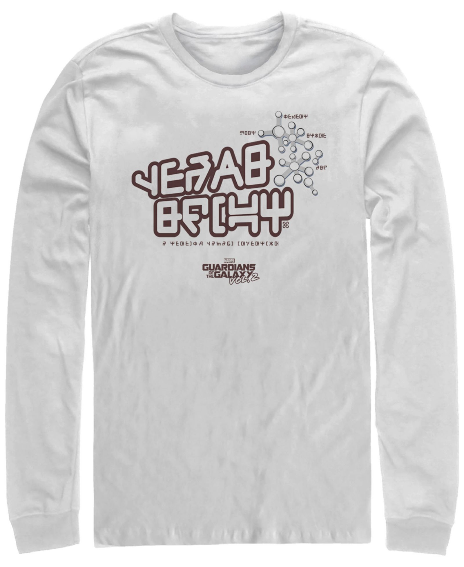 Marvel Men's Guardians of the Galaxy Star-Lords Kanji Text, Long Sleeve T-shirt