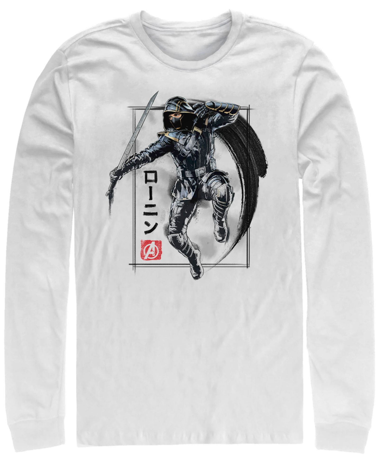Marvel Men's Avengers Endgame Ronin Jump Action Pose, Long Sleeve T-shirt