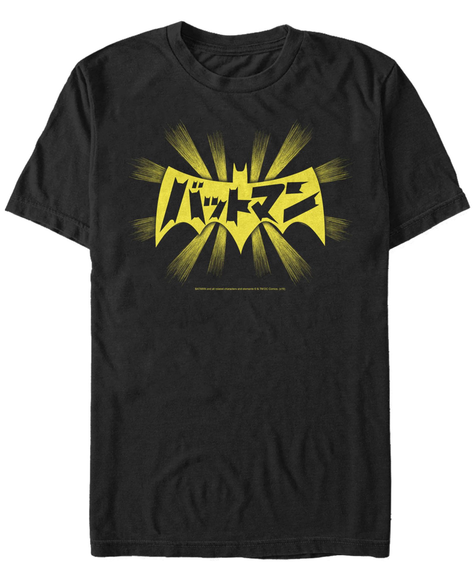 Fifth Sun DC Men's Batman Kanji Bat Logo Short Sleeve T-Shirt