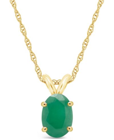Подвеска с изумрудом (3/4 ct. t.w.) в желтом золоте 14k