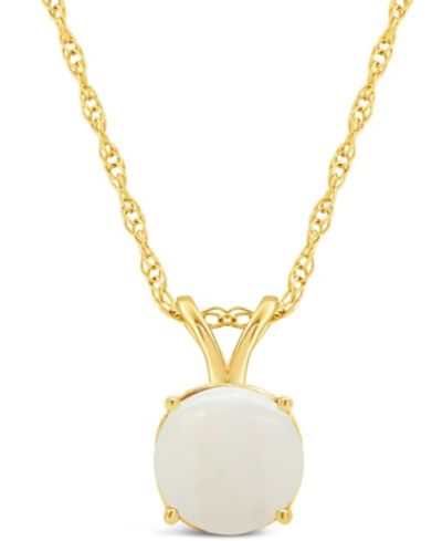 Подвеска-ожерелье с опалом (3/4 ct. t.w.) в золоте 14K