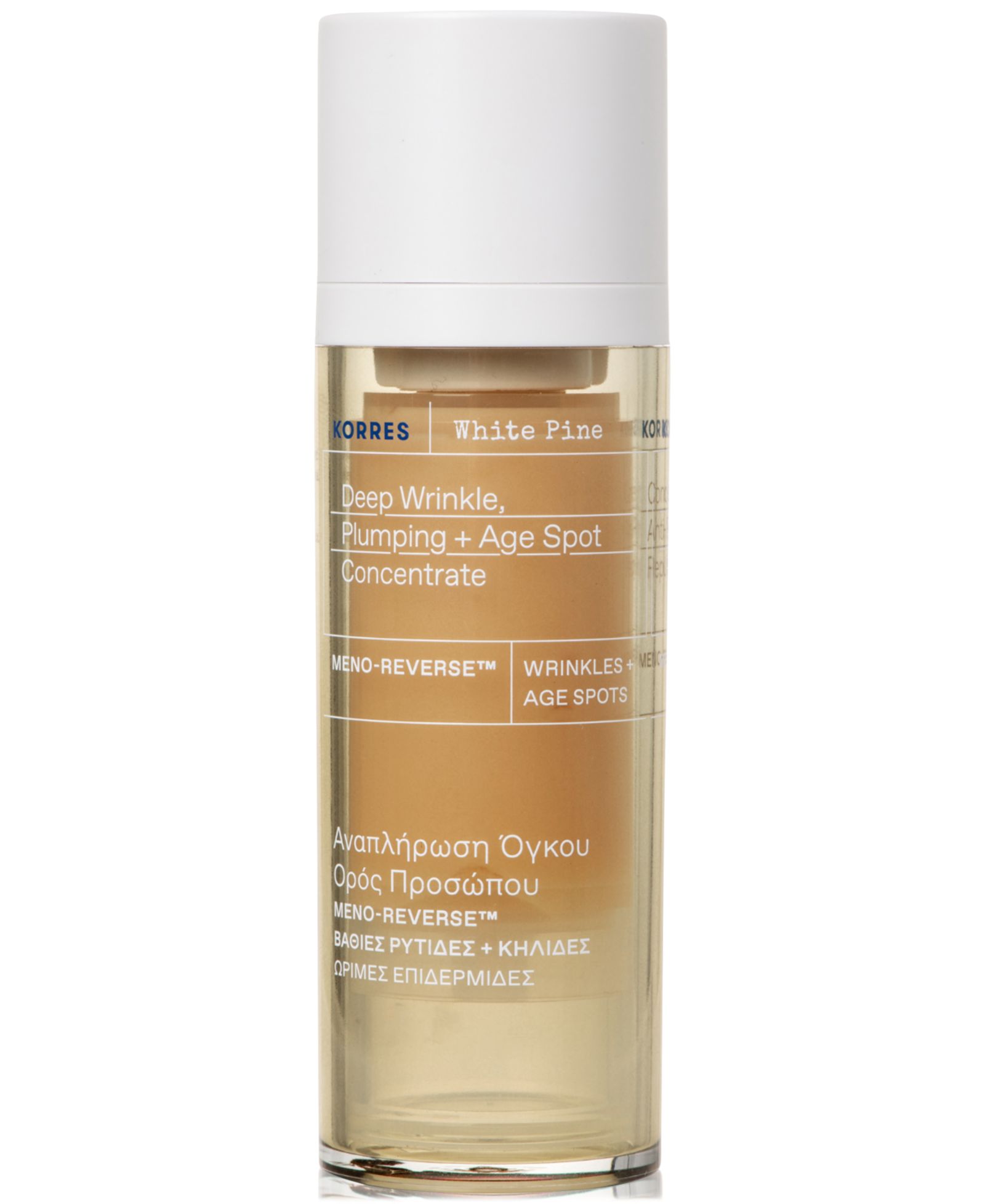 Korres White Pine Deep Wrinkle, Plumping + Age Spot Concentrate