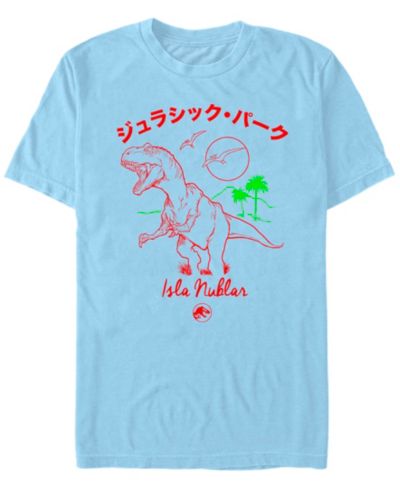 Fifth Sun Jurassic Park Men's Kanji Isla Nublar Short Sleeve T-Shirt