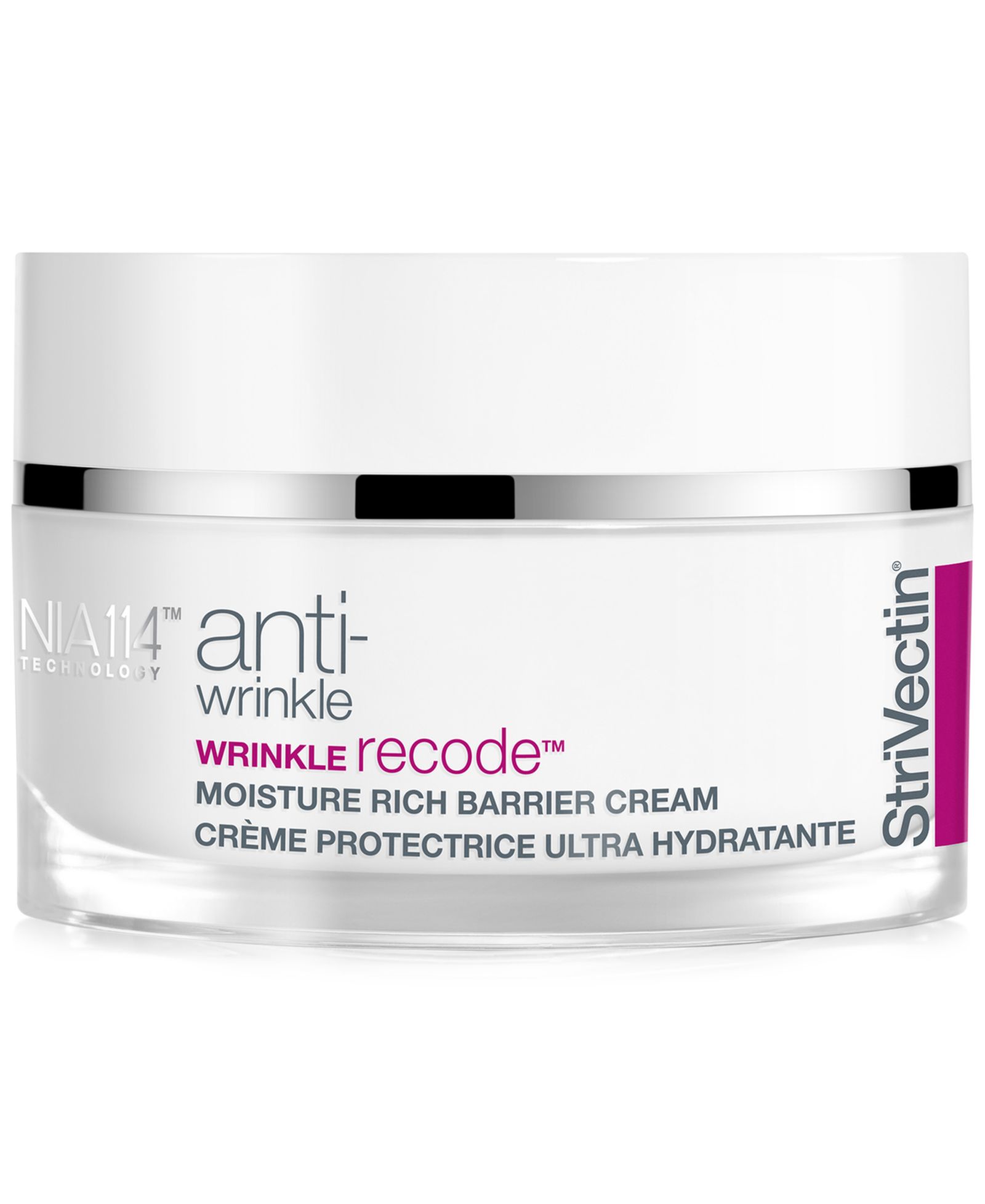 Увлажняющий крем StriVectin Wrinkle Recode Moisture Rich Barrier, 1.7-oz.