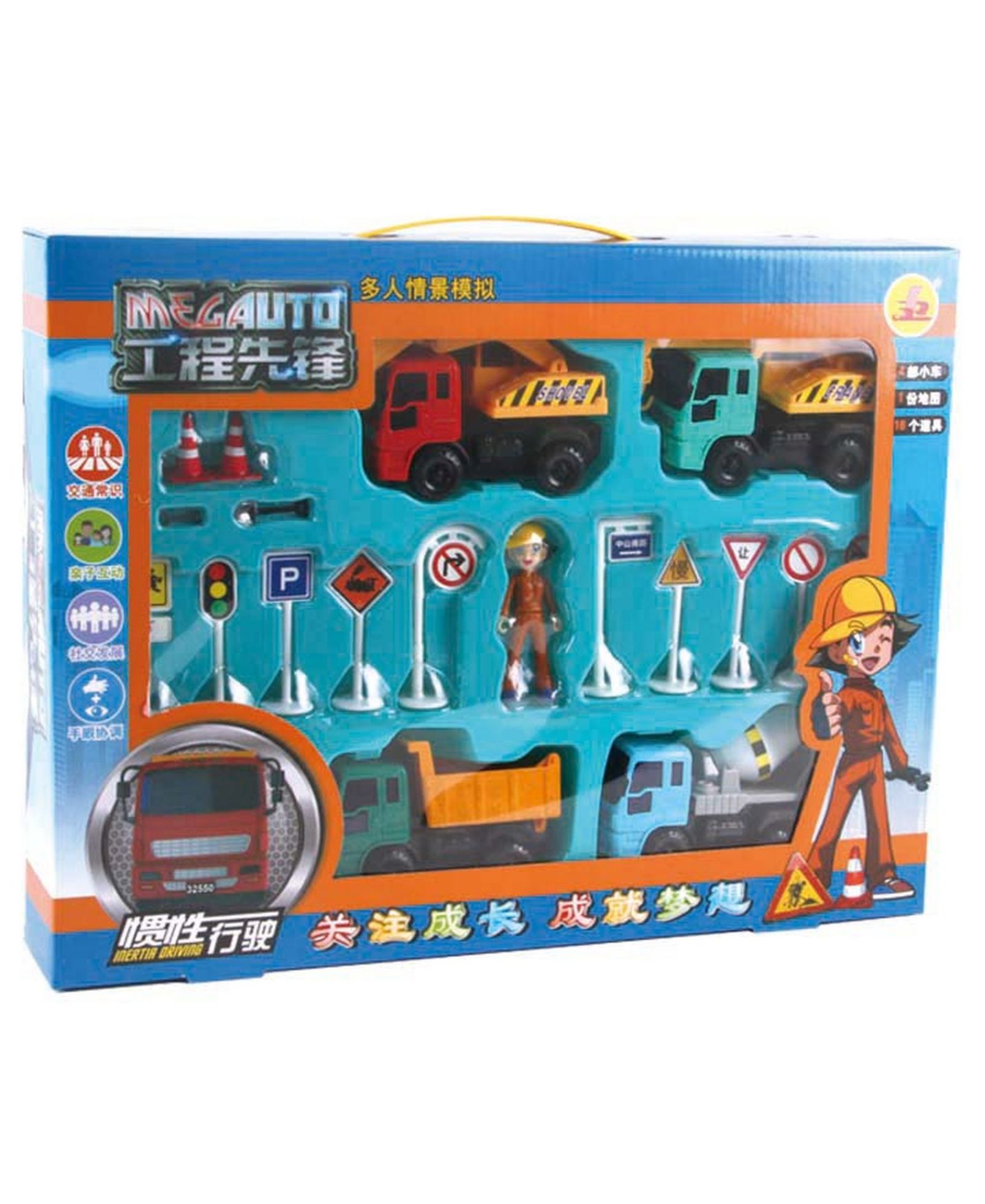 Игровой набор Mag-Genius Big Daddy Construction с ковриком