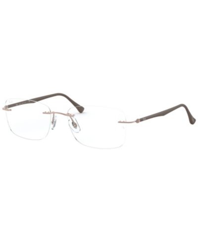 Очки Ray-Ban Rectangle Titanium RB8725