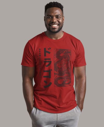 Мужская футболка Fifth Sun Dragon Box Short-Sleeve Crew