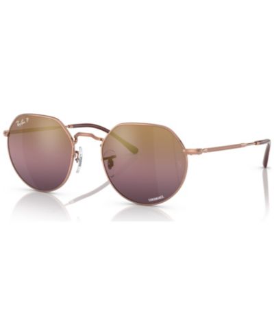 Солнцезащитные очки Ray-Ban Unisex Polarized, RB3565