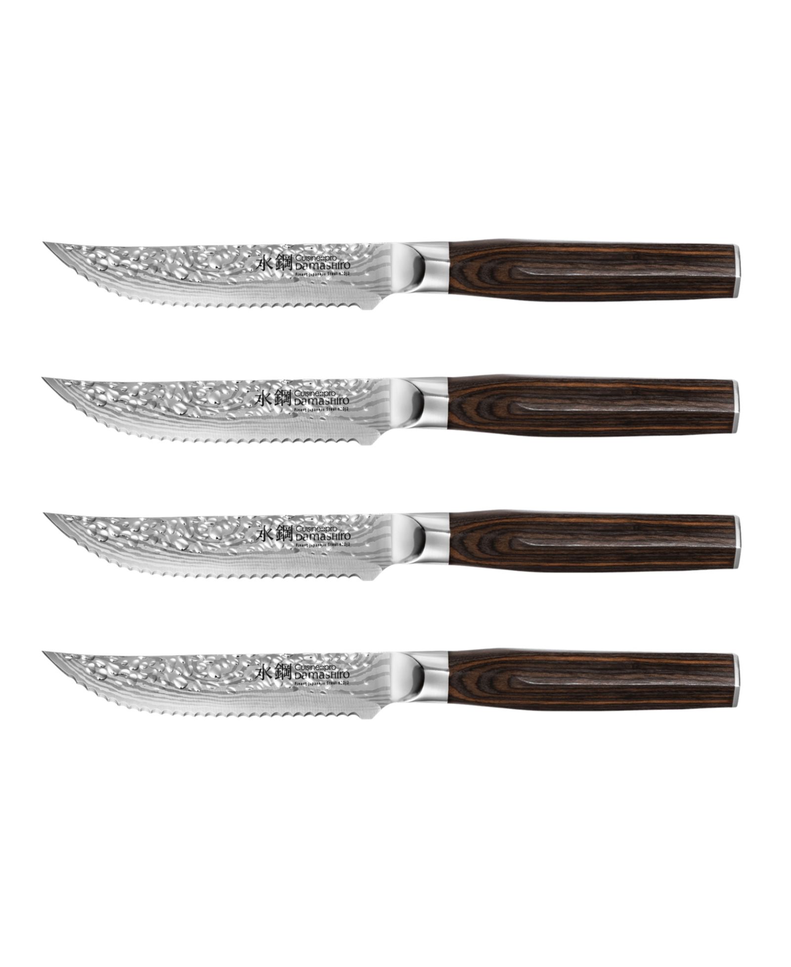 Cuisine::pro® Damashiro 5" Emperor Steak Knife Set, 4 Piece