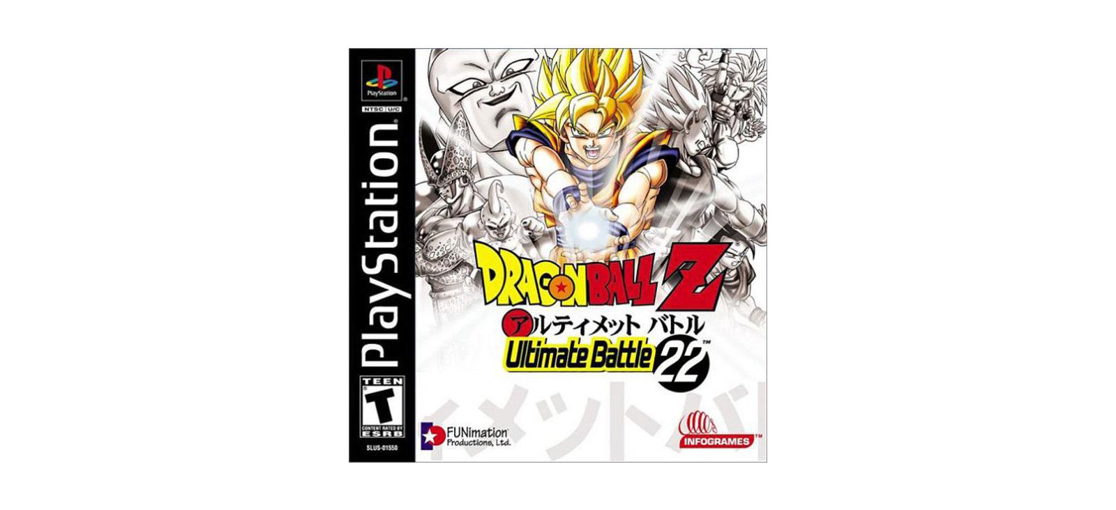Игра Atari Dragon Ball Z: Ultimate Battle 22 US Ver - PlayStation