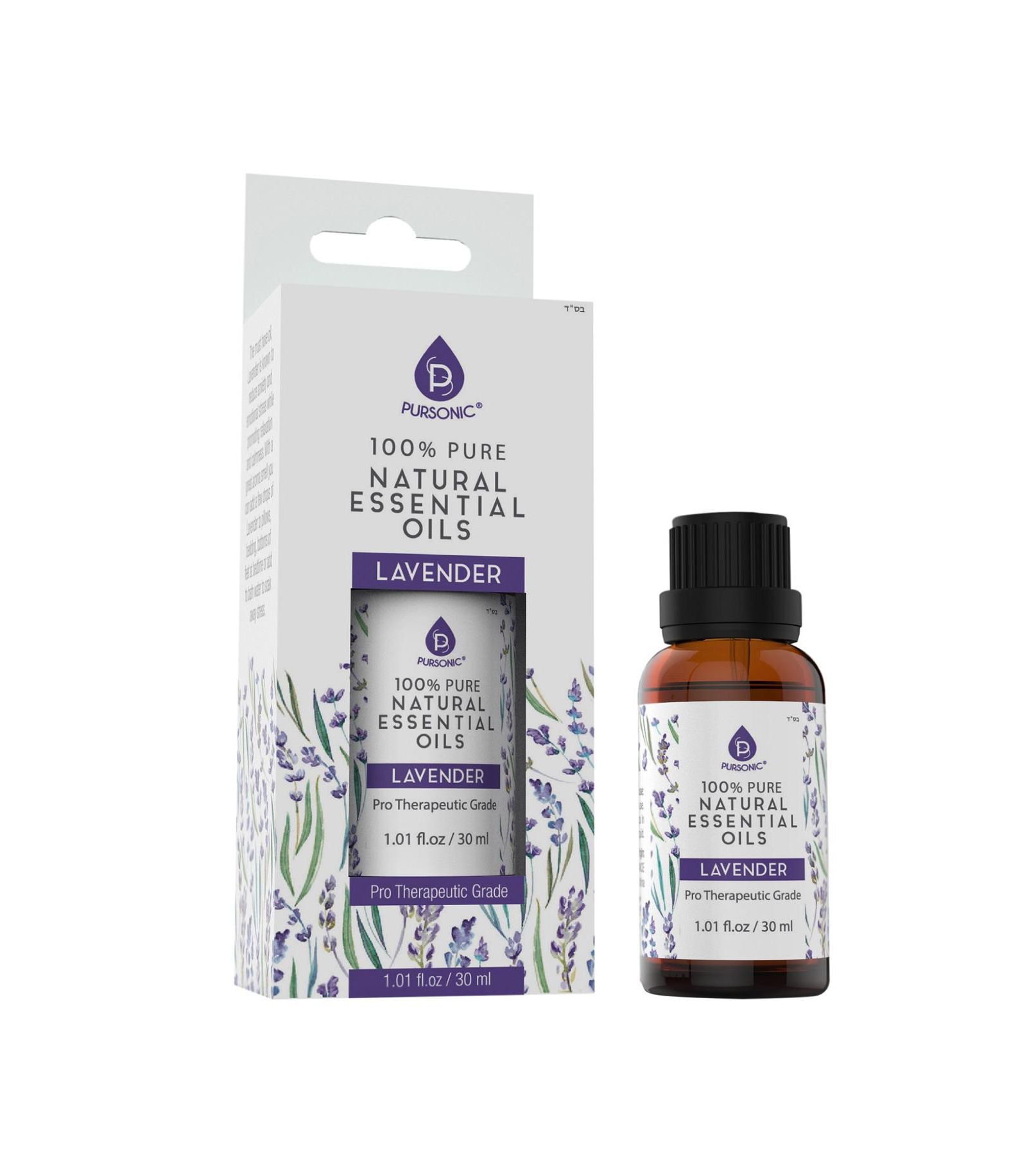 Pursonic 100% Pure & Natural Lavender Essential Oils