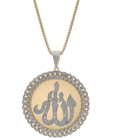 Diamond Allah 22" Pendant Necklace (1/4 ct. t.w.) in Sterling Silver