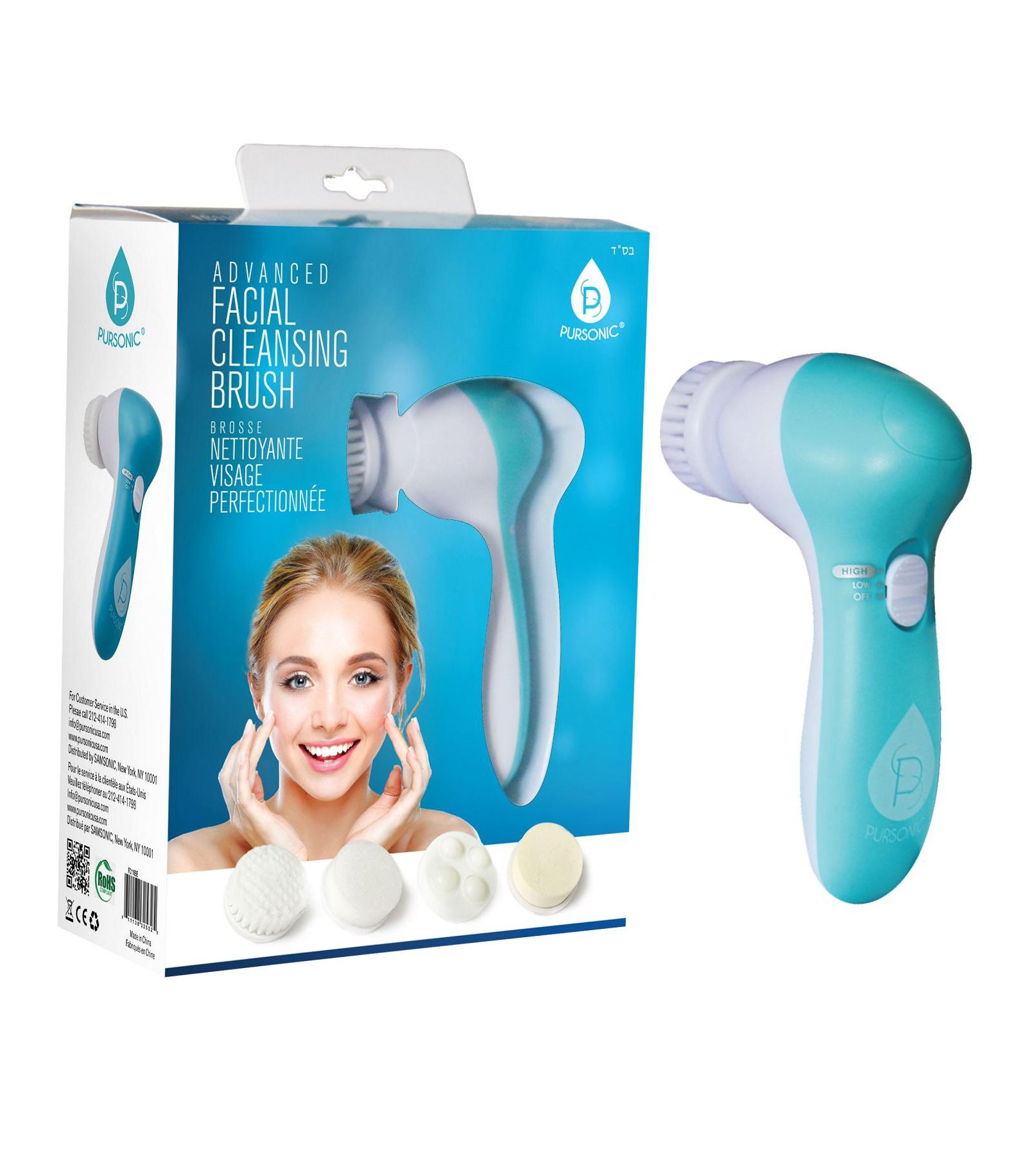 Pursonic Advanced Facial Cleansing Brush