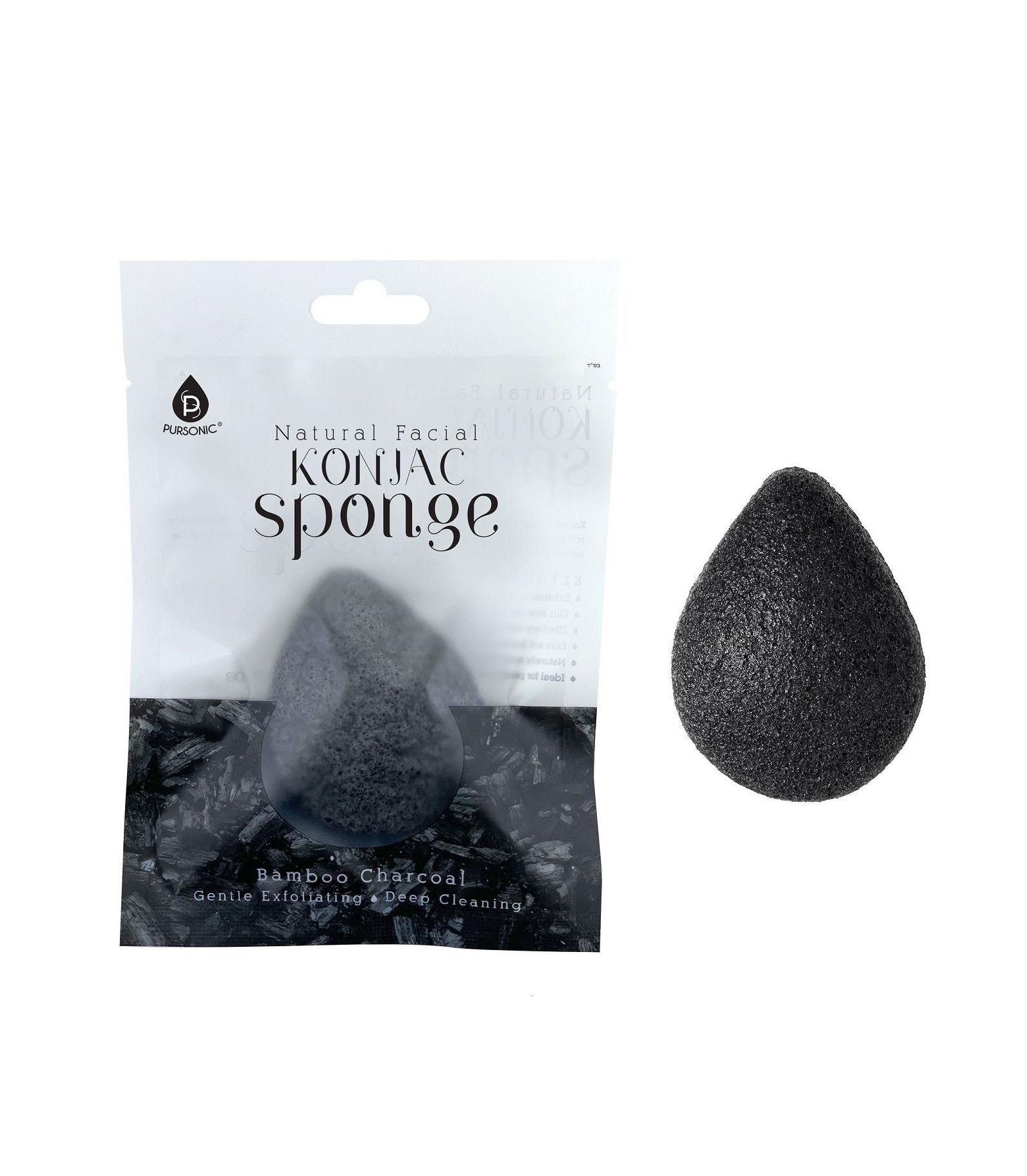 Pursonic Natural Bamboo Charcoal Konjac Sponge