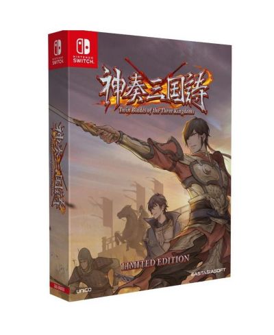 Twin Blades of the Three Kingdoms Лимитированное издание RPG Nintendo Switch