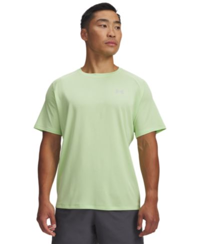 Футболка Under Armour Men's Textured Performance Logo