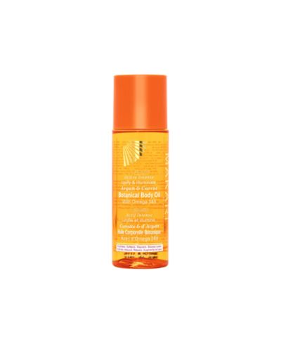 Extreme Argan & Carrot Botanical Body Oil - 4.23oz