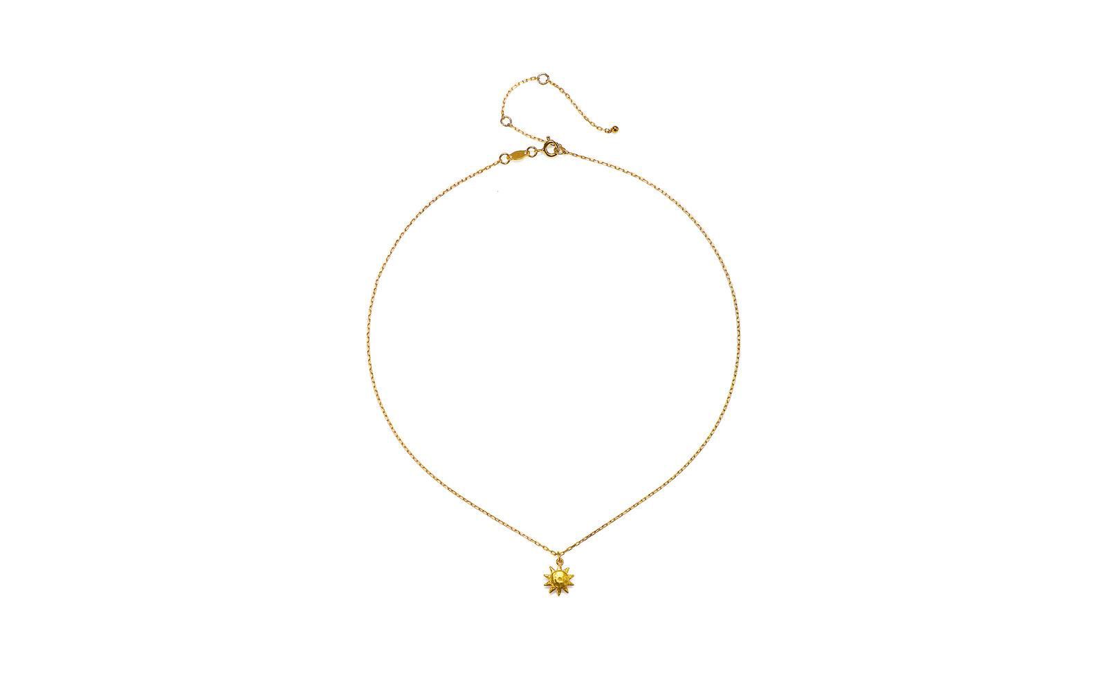 Ожерелье Satya Jewelry Here Comes the Sun