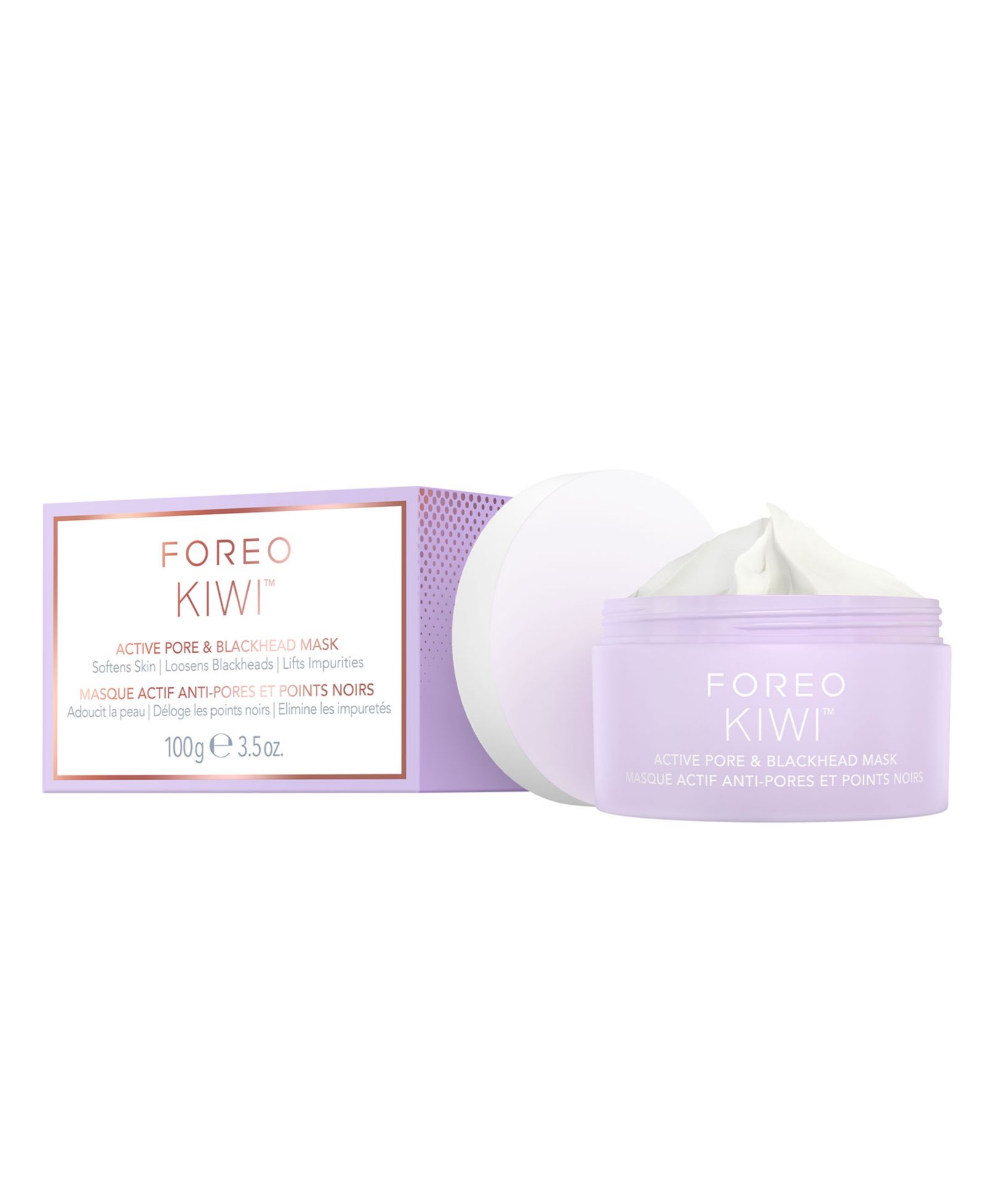 Foreo Kiwi Active маска от черных точек 100g