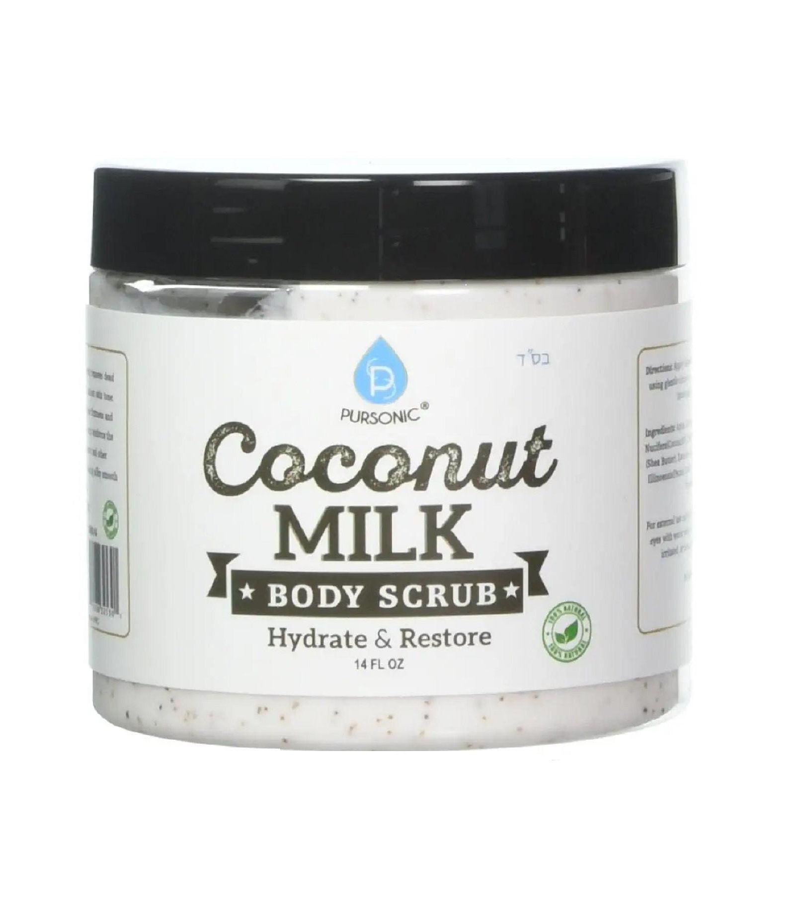 Скраб для тела 100% Natural Coconut Milk, 14oz