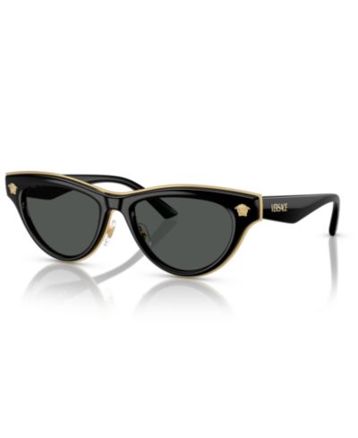 Женские солнцезащитные очки Versace VE2273
