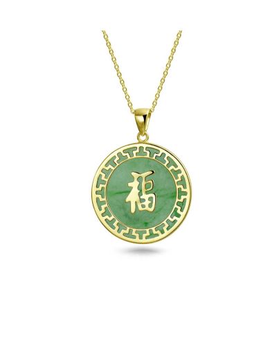 Gold tone