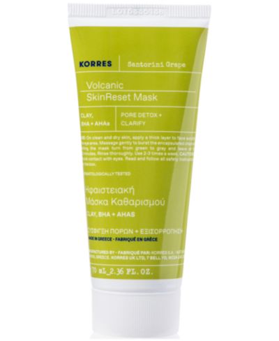 KORRES Santorini Grape Volcanic SkinReset Mask, маска для лица, 70 ml