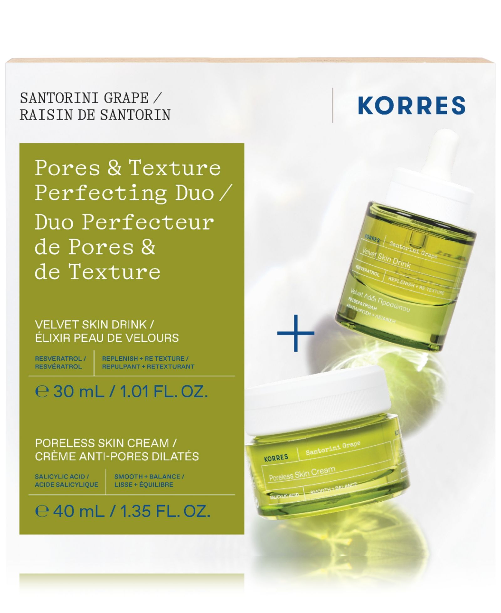 Набор по уходу за кожей KORRES 2-Pc. Santorini Grape Pores & Texture Perfecting