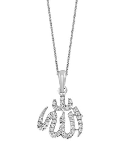 LALI Jewels Подвеска Diamond Allah в 14k белом или желтом золоте (1/8 ct. t.w.)