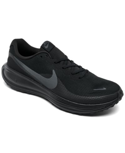 Мужские беговые кроссовки Nike Revolution 8